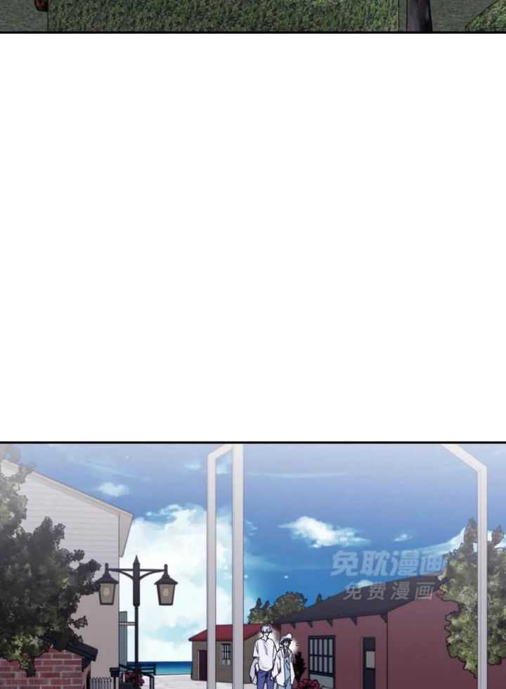 信息素戒断症 第82话 第22页