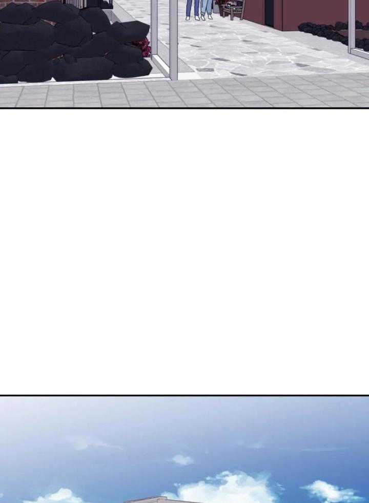 信息素戒断症 第82话 第23页