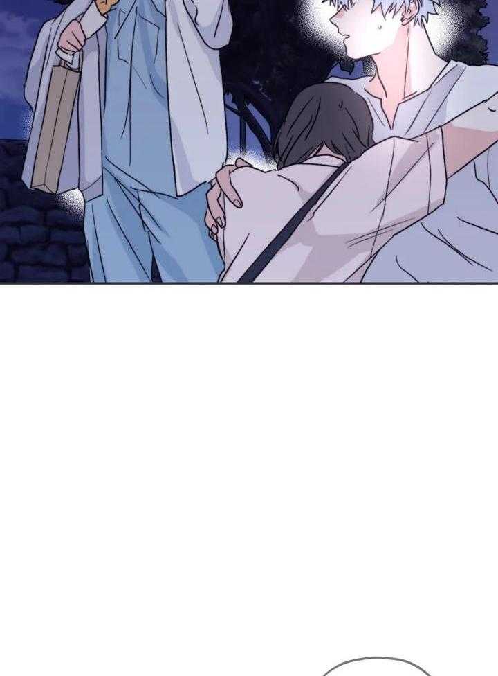 信息素戒断症 第83话 第26页