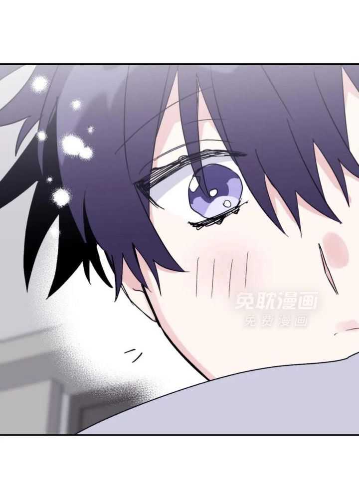 信息素戒断症 第86话 第25页