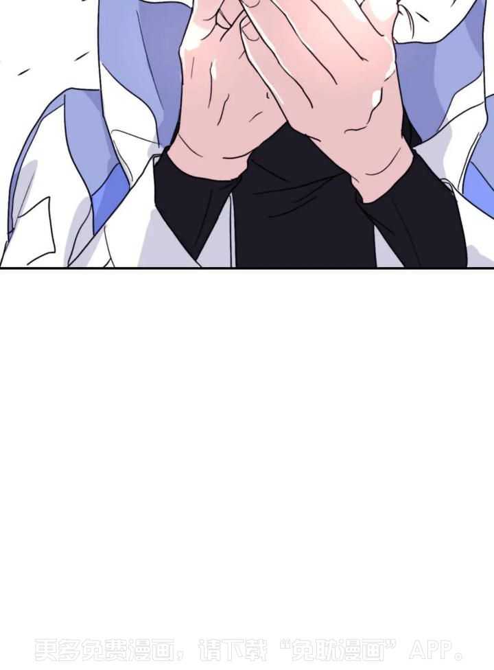 信息素戒断症第86话图