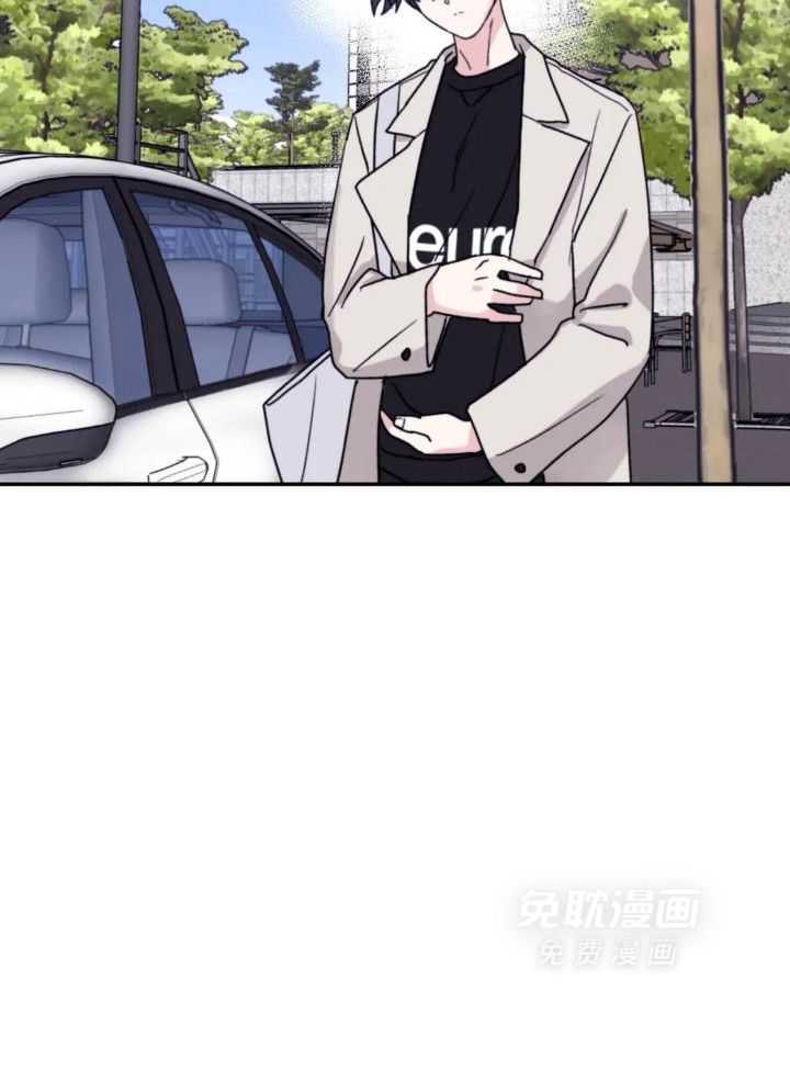 信息素戒断症 第87话 第18页