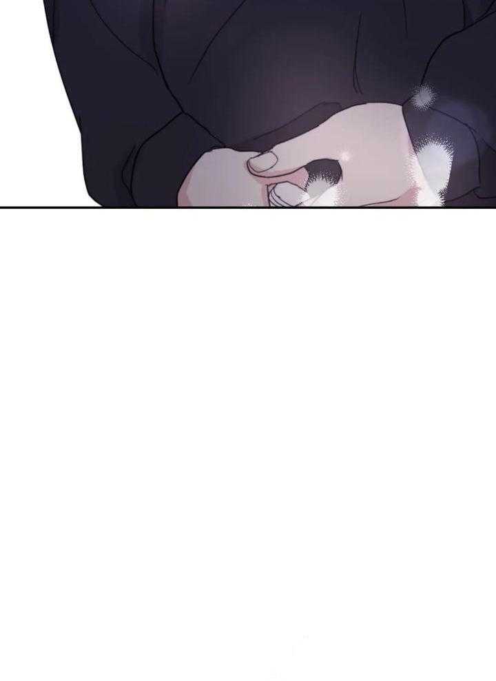 信息素戒断症 第90话 第6页