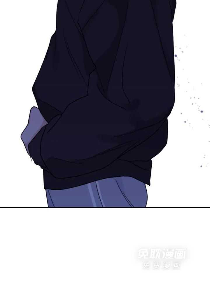 信息素戒断症 第90话 第15页