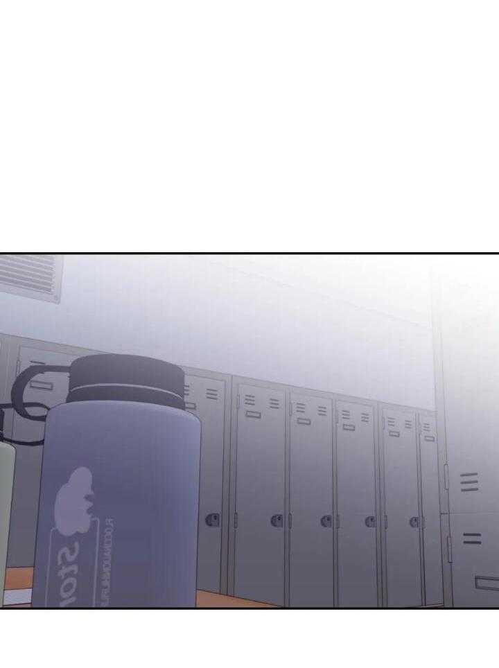 信息素戒断症 第90话 第16页