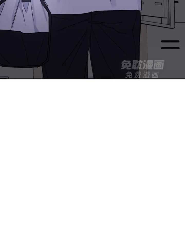 信息素戒断症 第90话 第21页