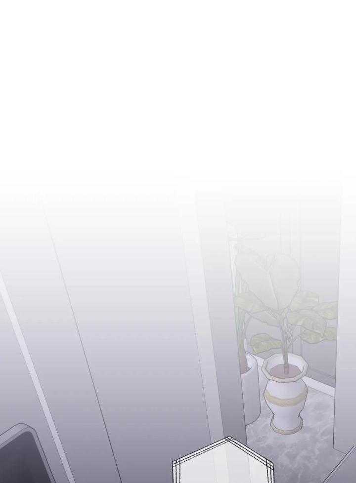 信息素戒断症 第90话 第22页