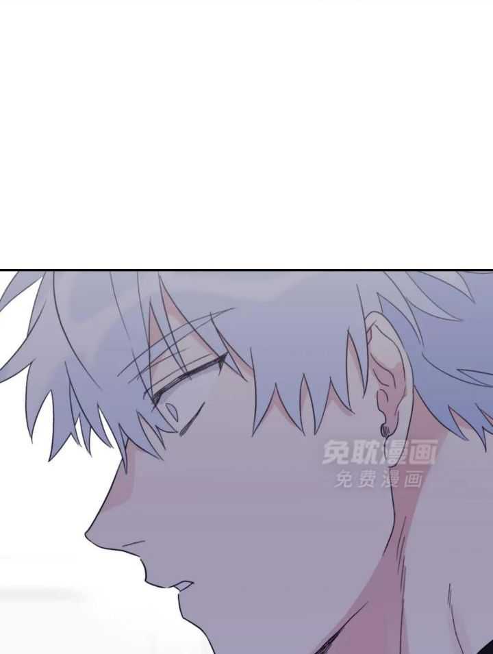 信息素戒断症第91话图