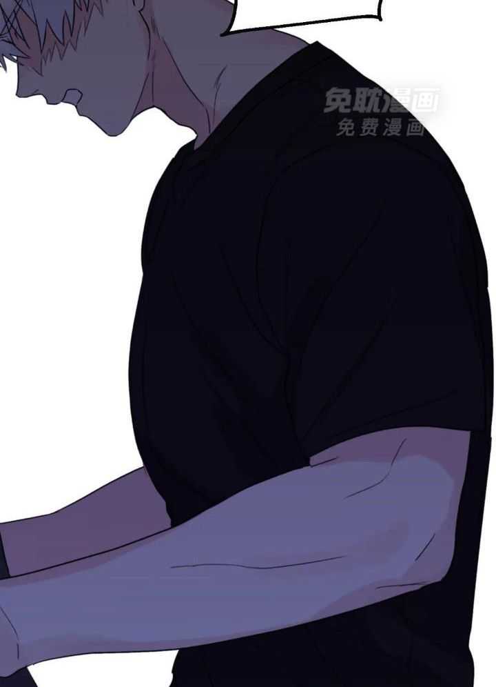 信息素戒断症第93话图