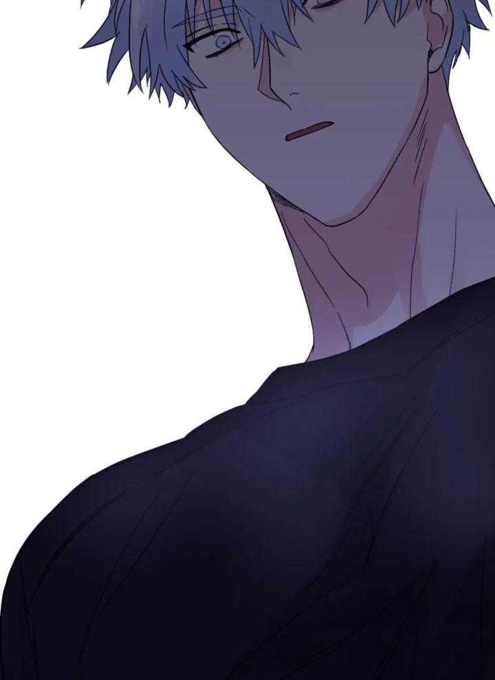 信息素戒断症 第94话 第6页