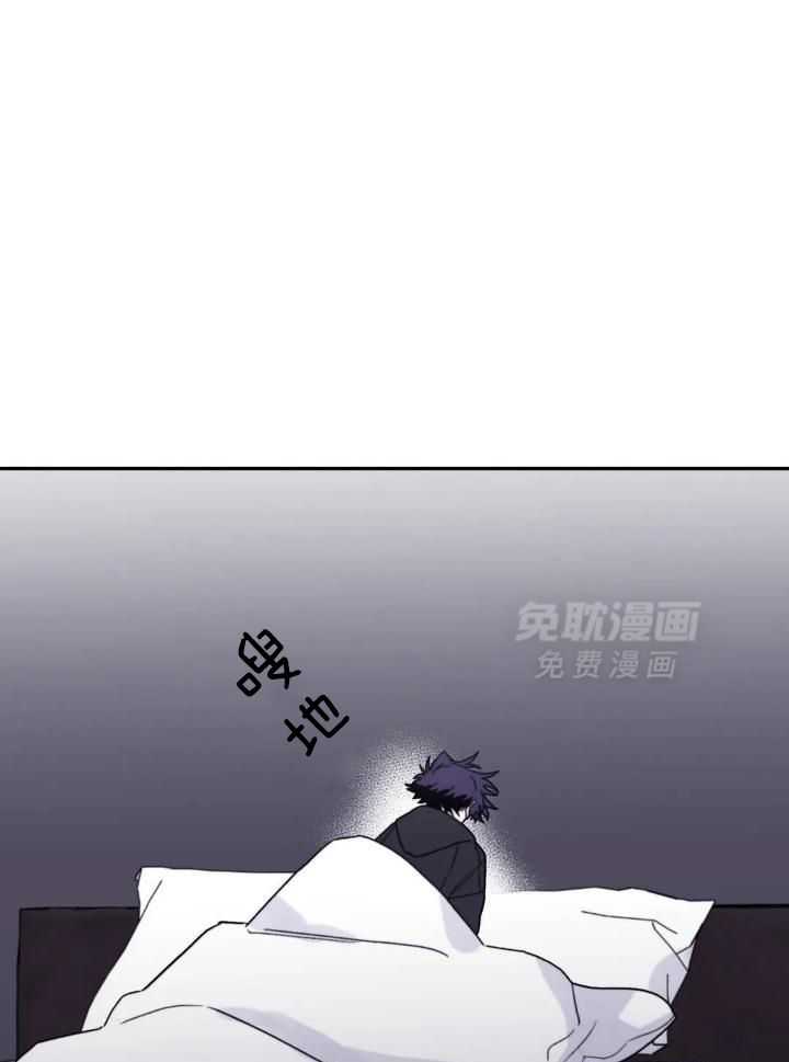 信息素戒断症 第94话 第19页