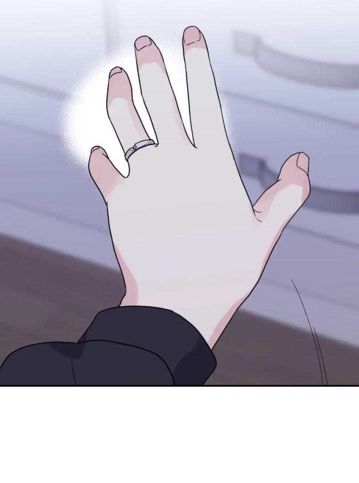 信息素戒断症 第94话 第28页