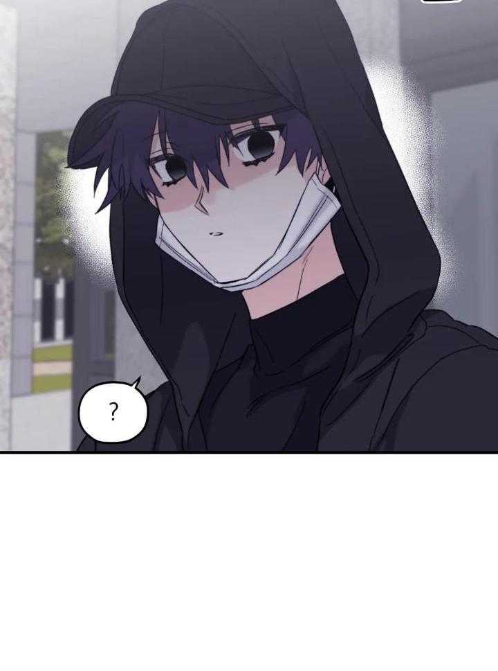 信息素戒断症第94话图