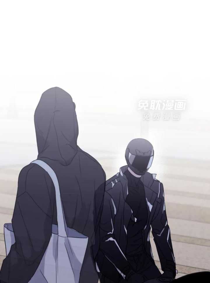 信息素戒断症第94话图