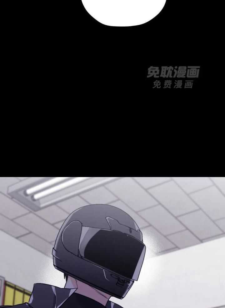 信息素戒断症第96话图