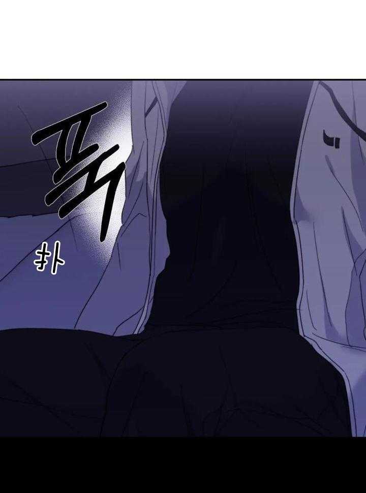 信息素戒断症第96话图