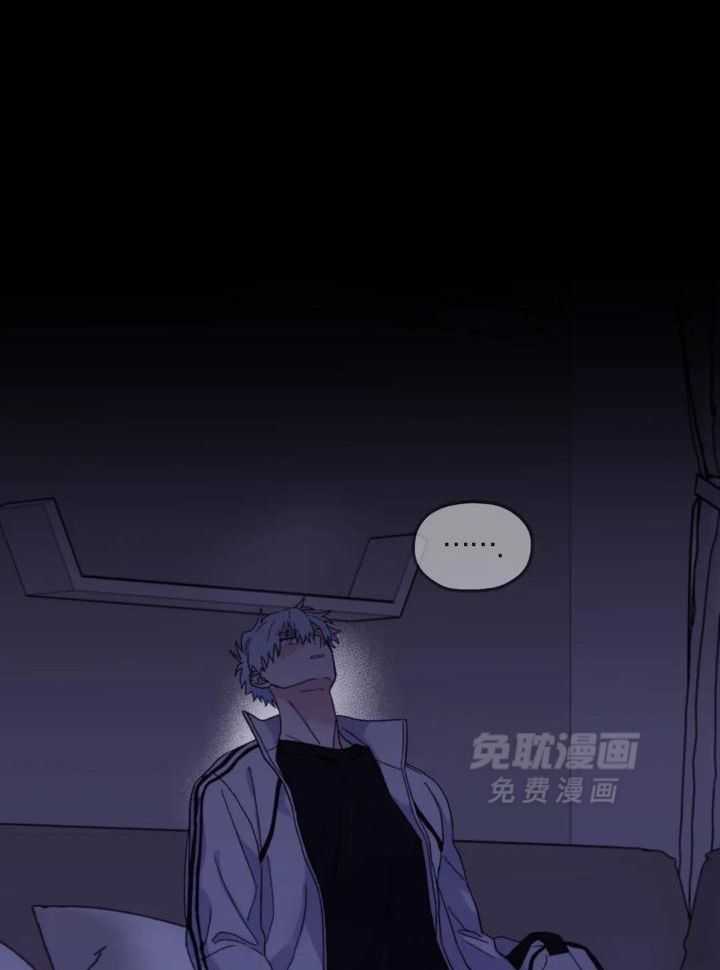 信息素戒断症第96话图