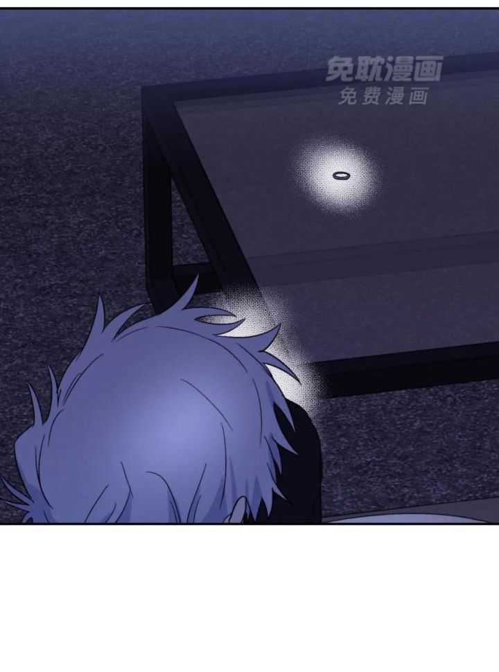 信息素戒断症第96话图