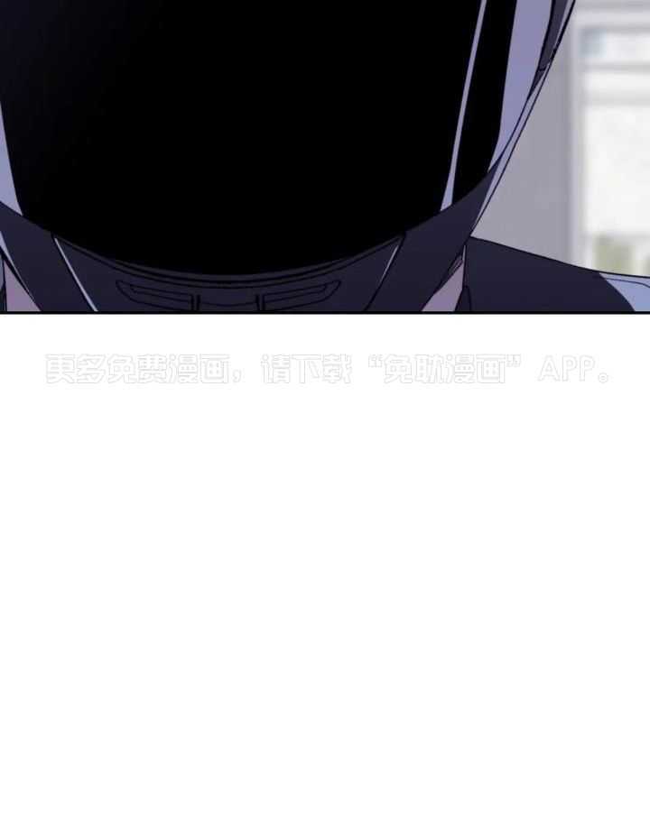 信息素戒断症第99话图