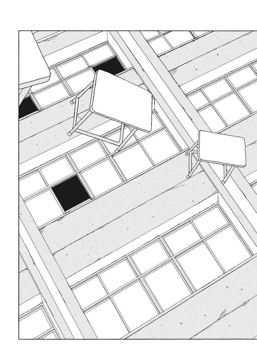 星期一的朋友 7.2话 第18页