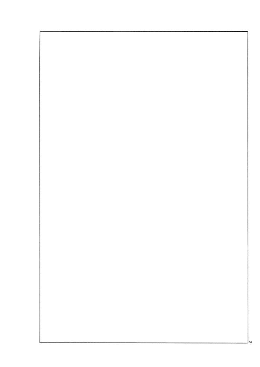 星期一的朋友 7.2话 第50页