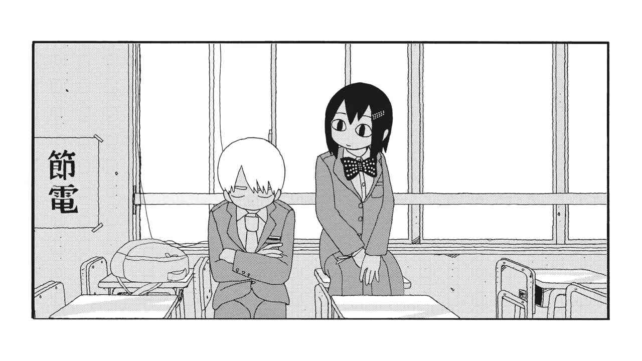 星期一的朋友 Bonus Track 第9页