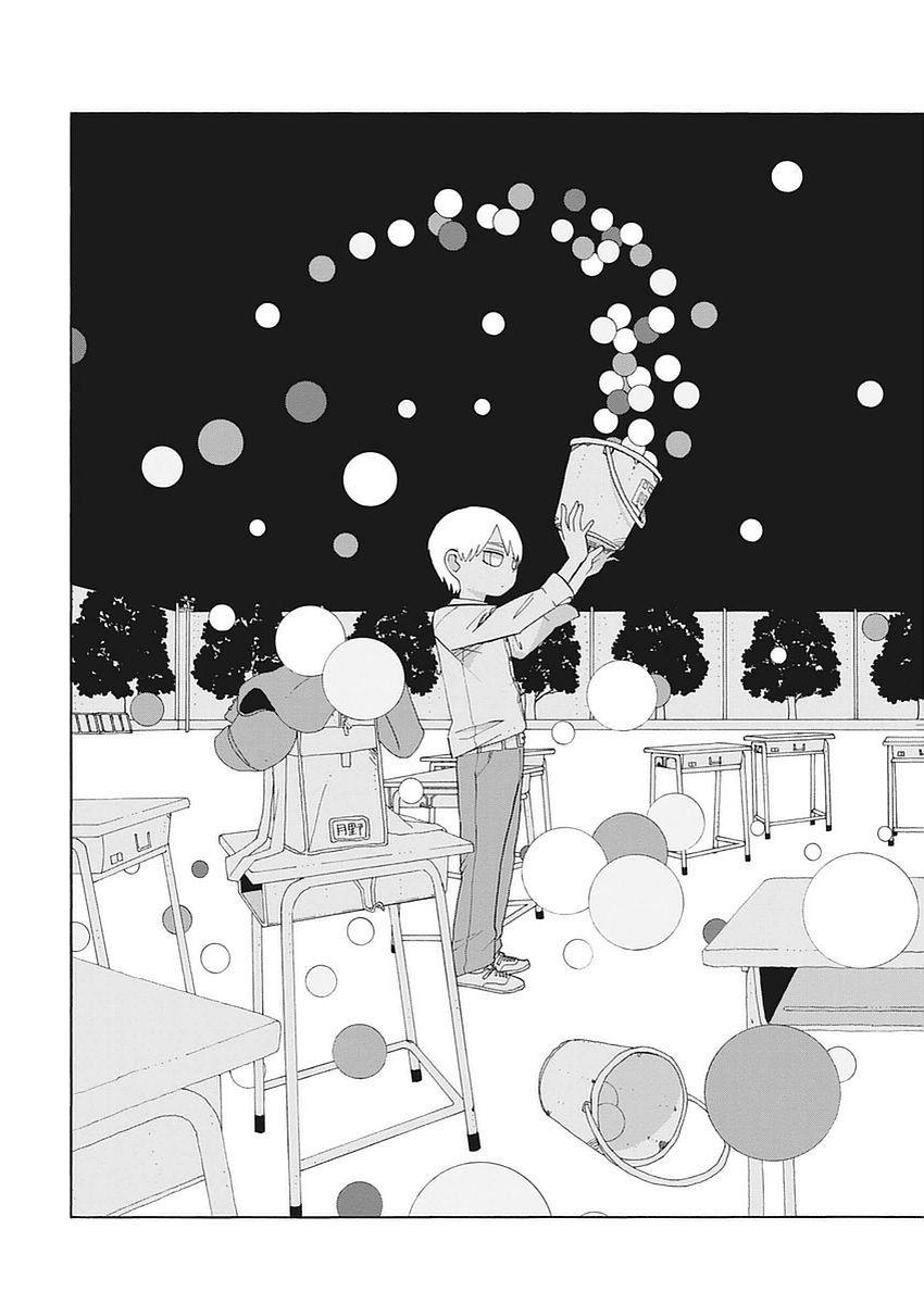 星期一的朋友 1话 第35页