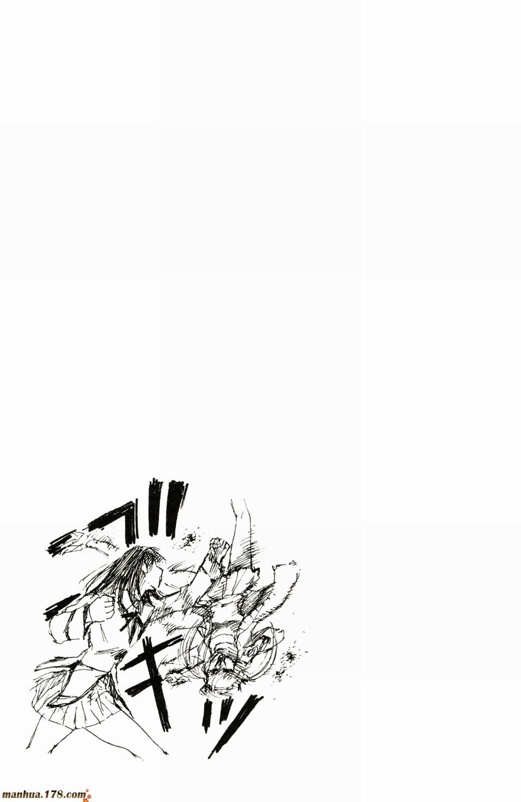 校园迷糊大王17卷图