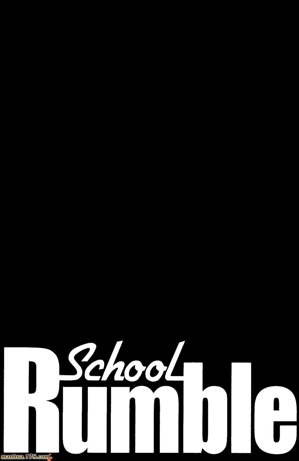 校园迷糊大王 21卷 第129页