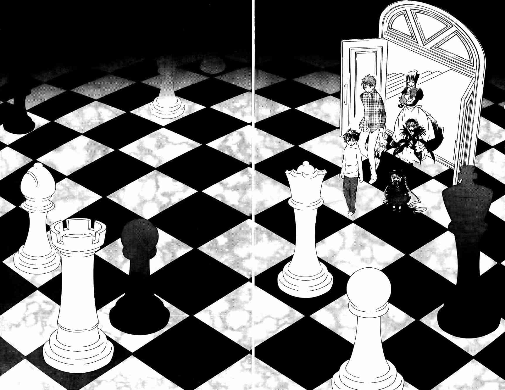 新蔷薇少女 59话 第2页