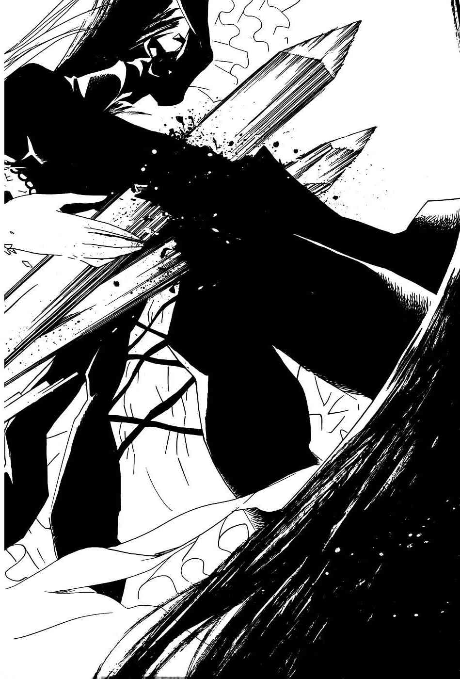 新蔷薇少女 63话 第17页