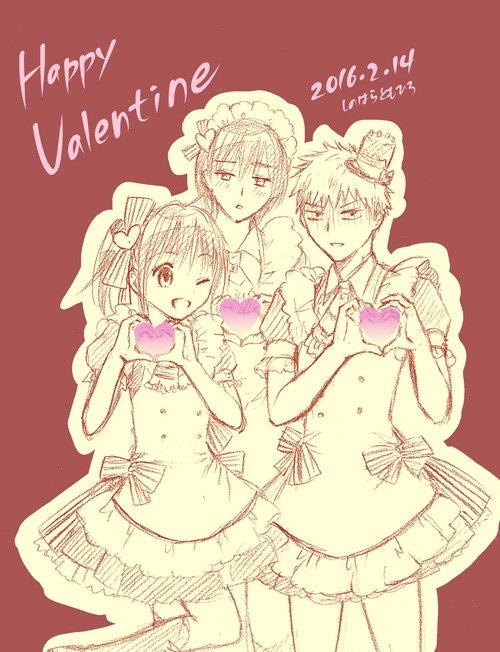 薛定谔之裙 小剧场 第7页