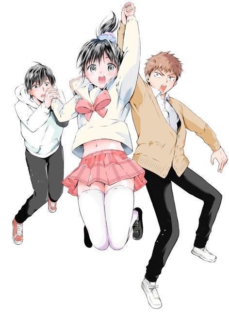 薛定谔之裙 小剧场 第14页