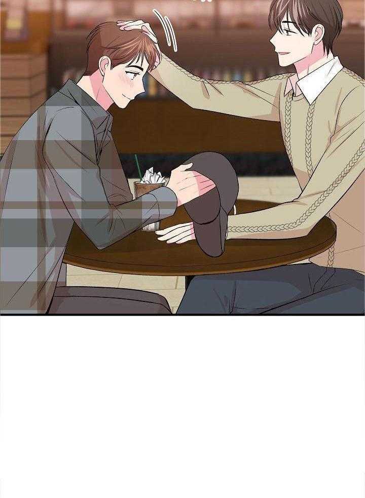 小也请爱我第21话图