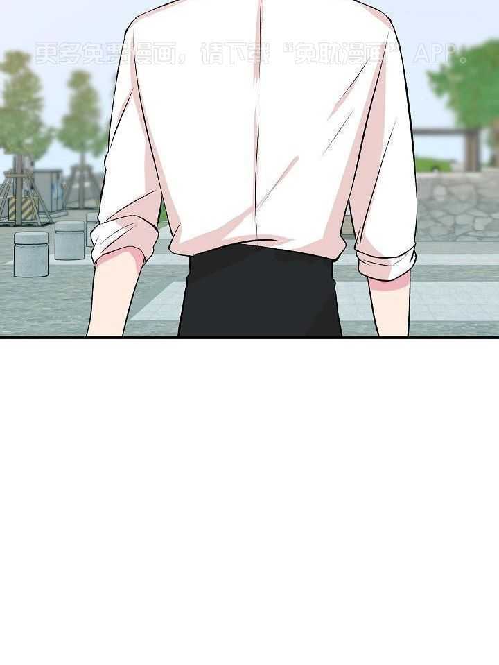 小也请爱我第31话图