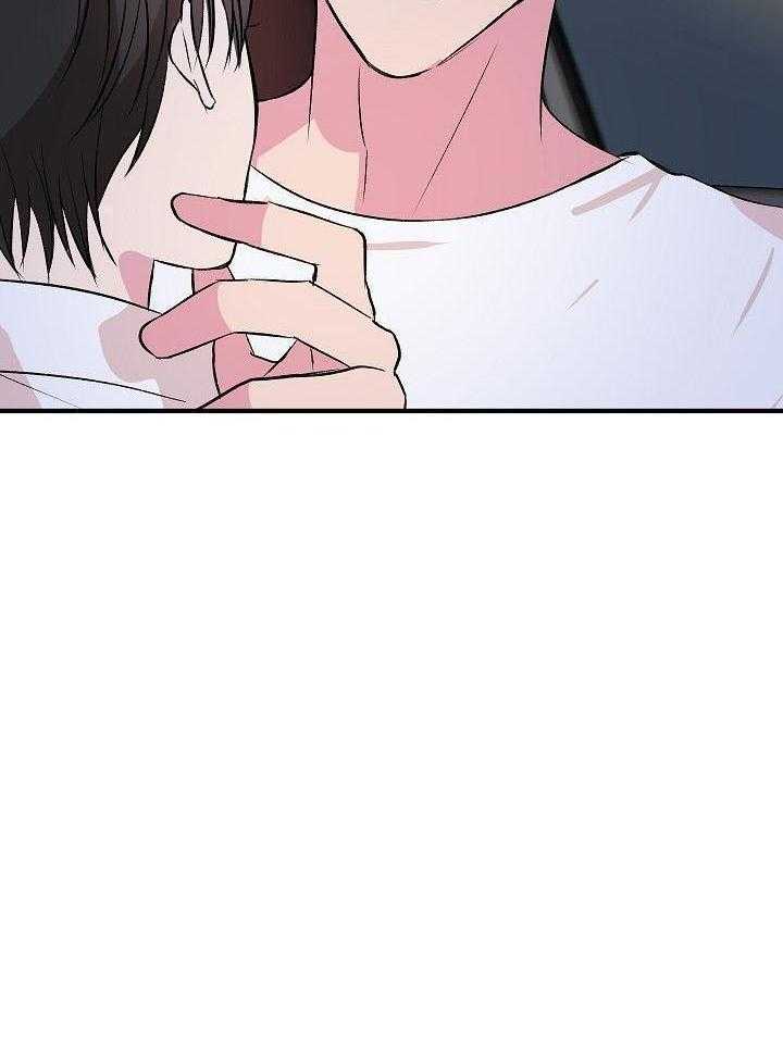 小也请爱我第35话图