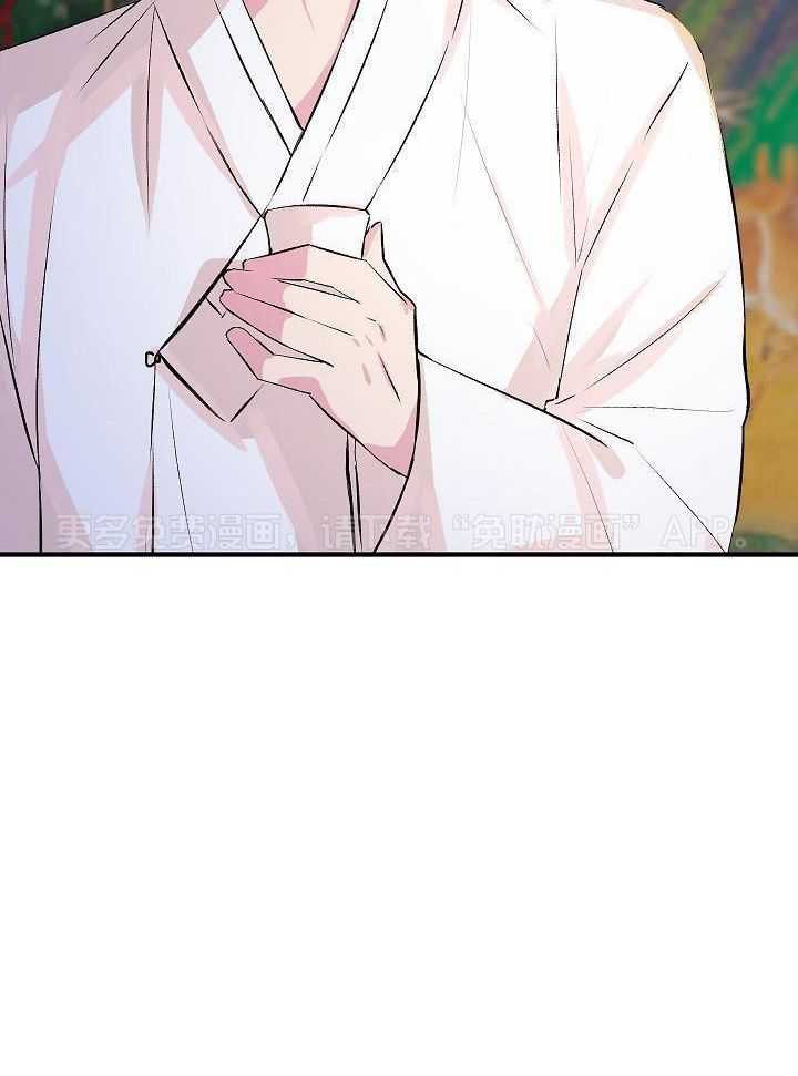 小也请爱我第36话图