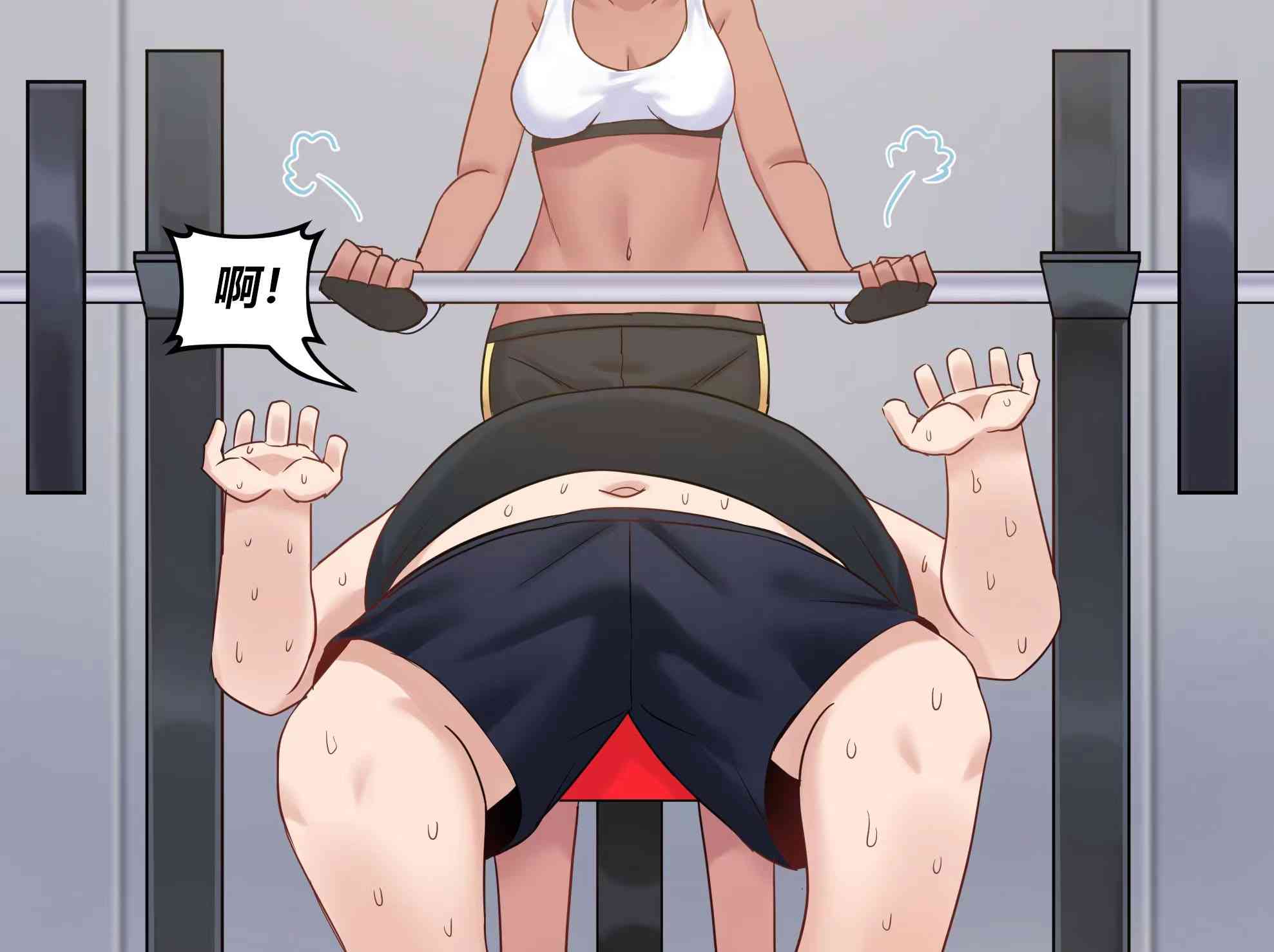 虚拟爱恋故事15话图