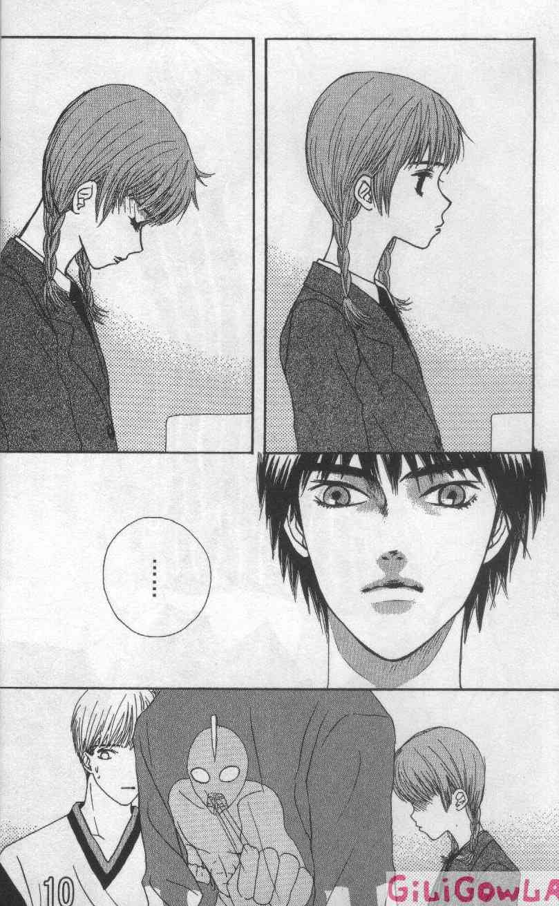 向爱爱与烈情发誓 3卷 第1页