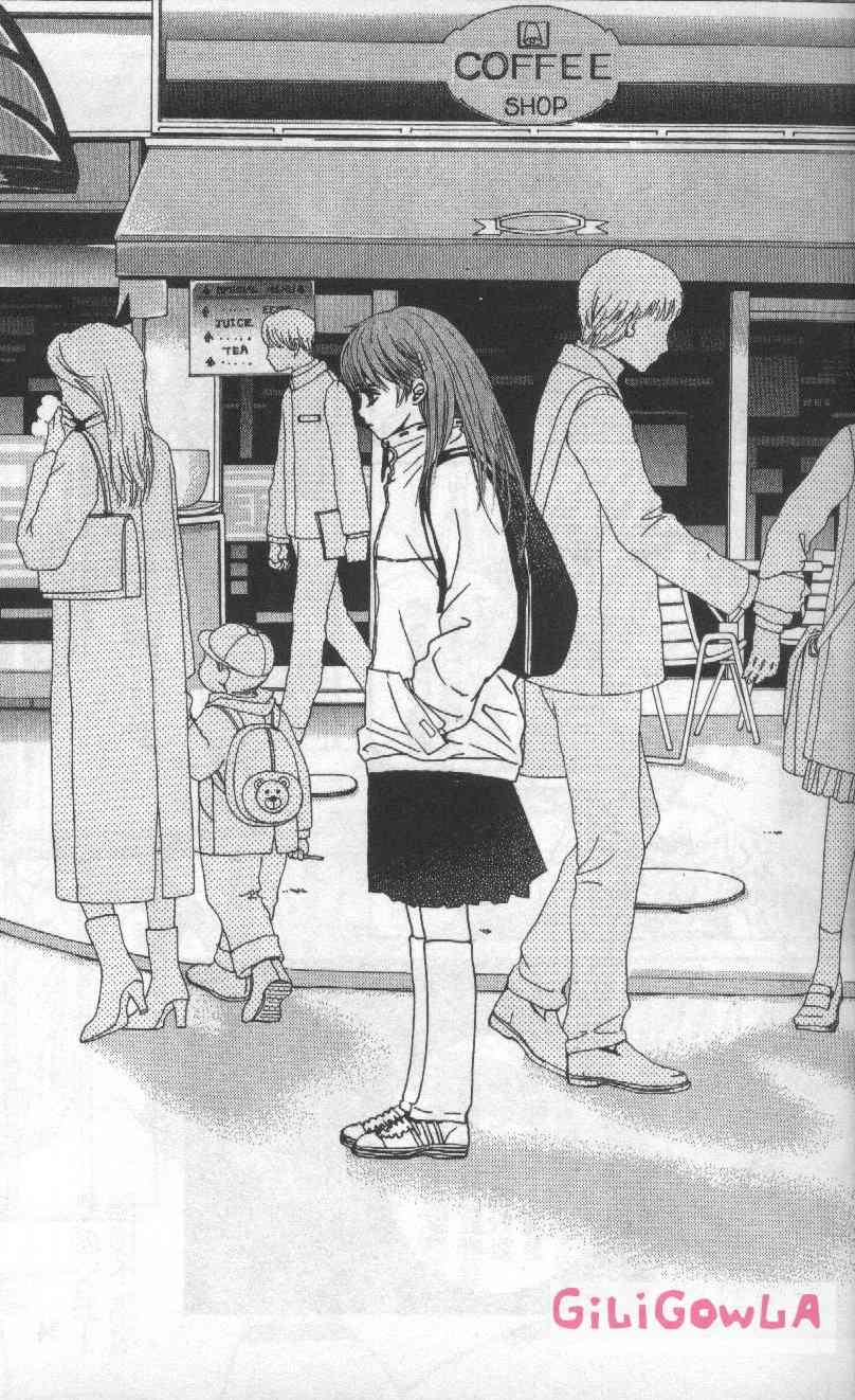 向爱爱与烈情发誓 3卷 第26页