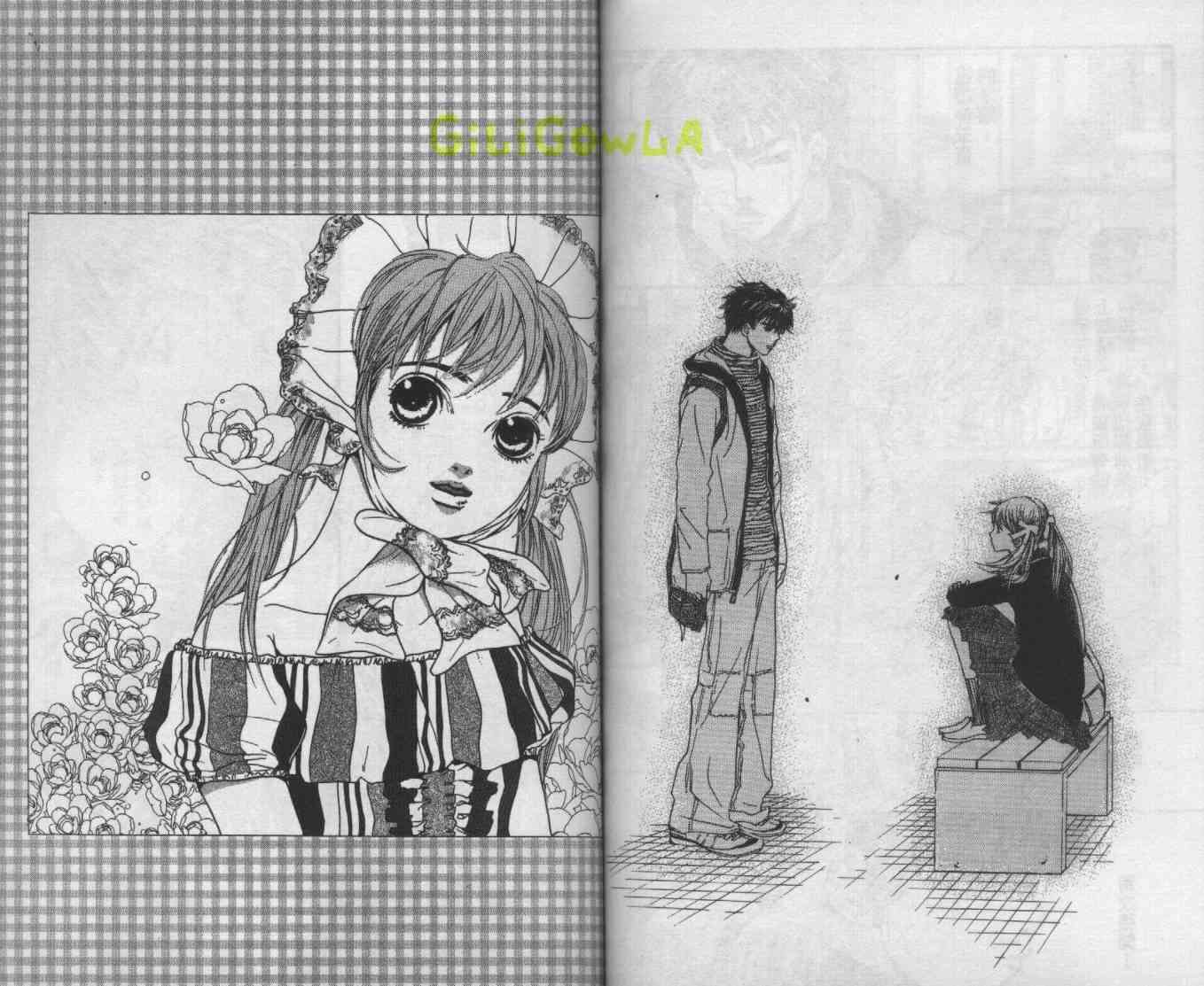 向爱爱与烈情发誓 4卷 第76页