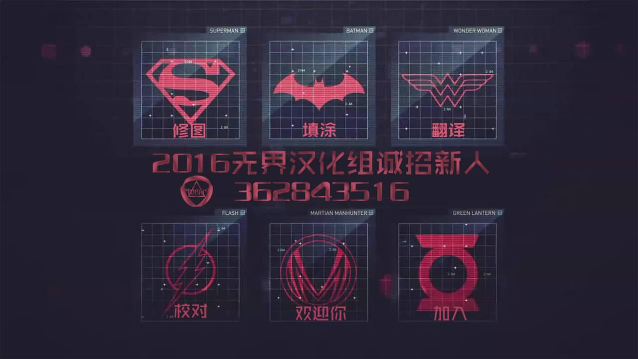 新52末日未来39卷图