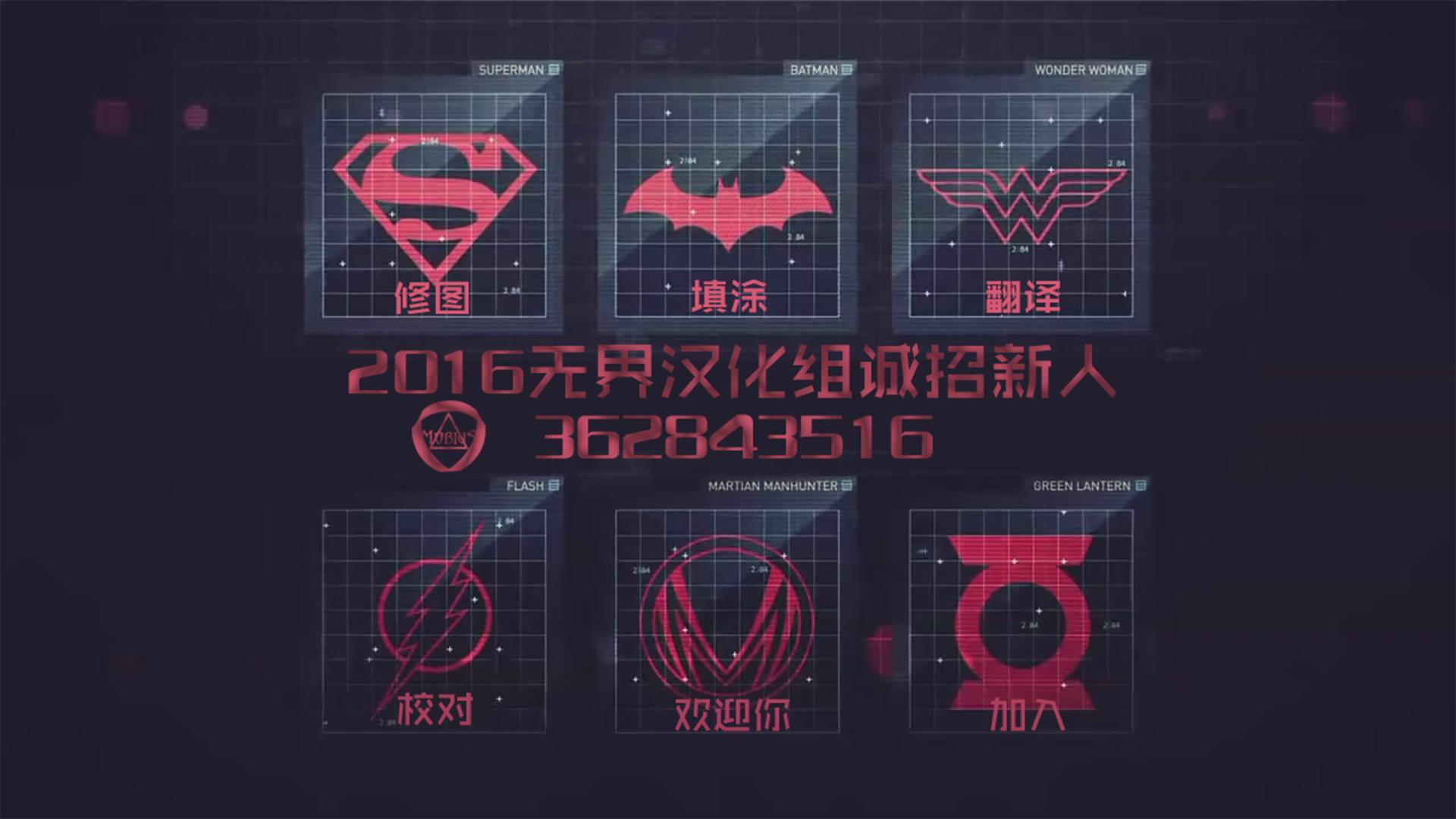 新52末日未来40卷图