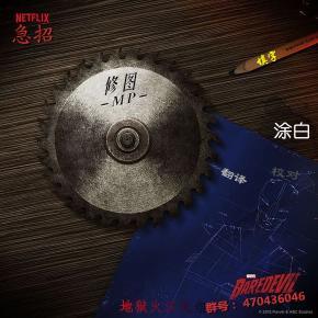 新52新自杀小队14卷图