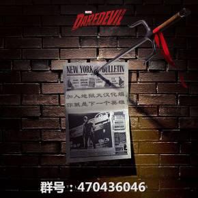 新52新自杀小队6卷图