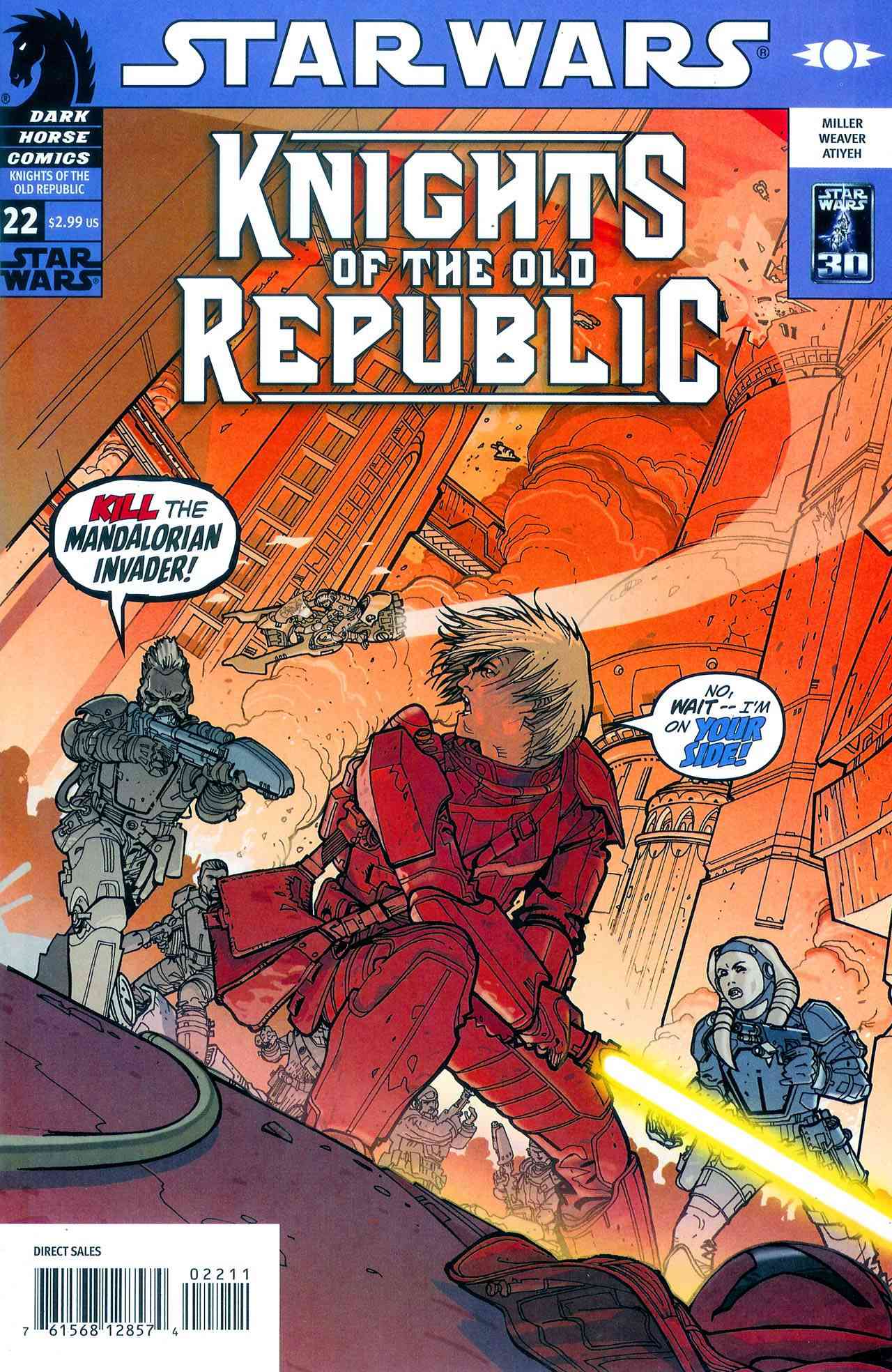 星球大战：旧共和国武士22卷图