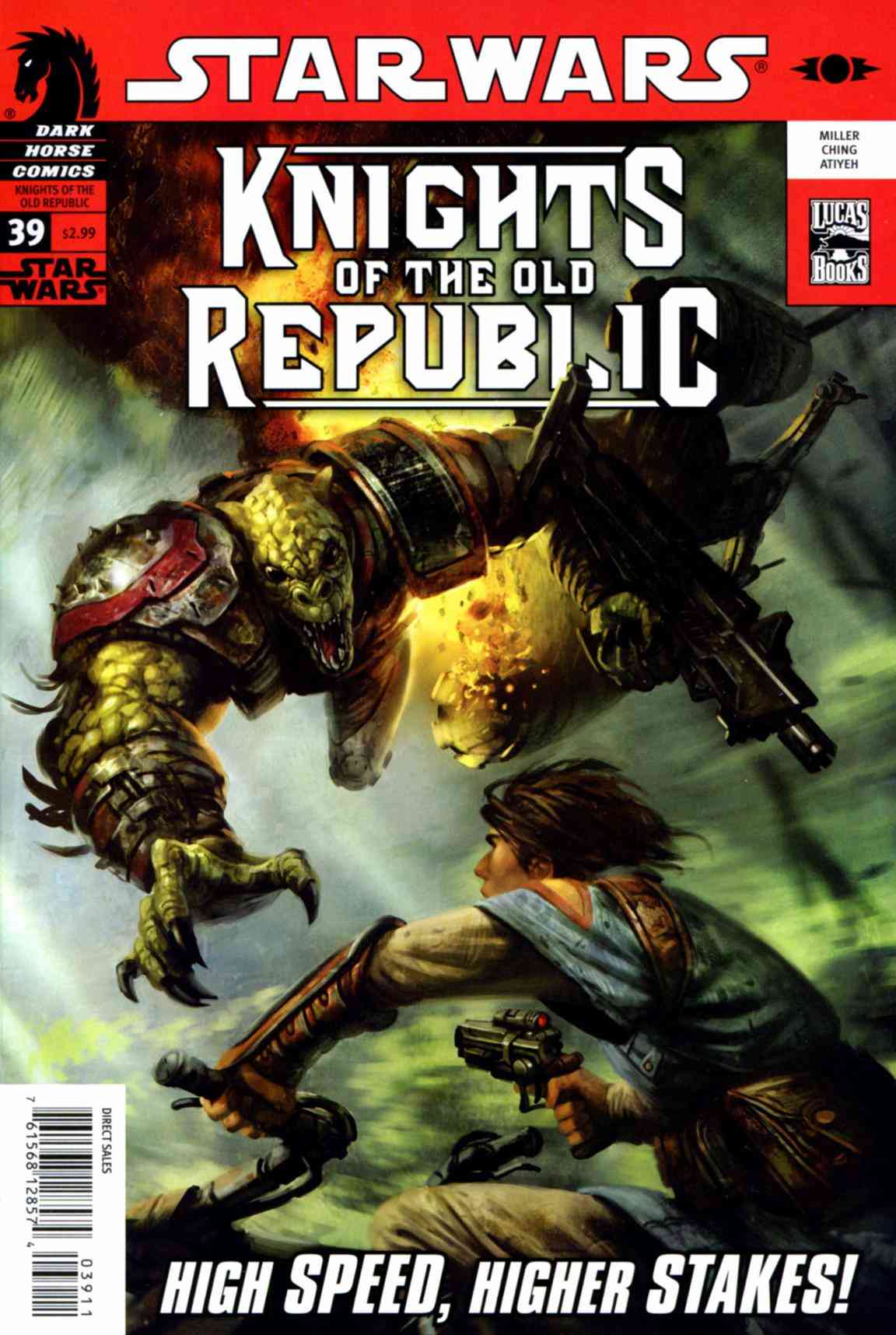 星球大战：旧共和国武士39卷图