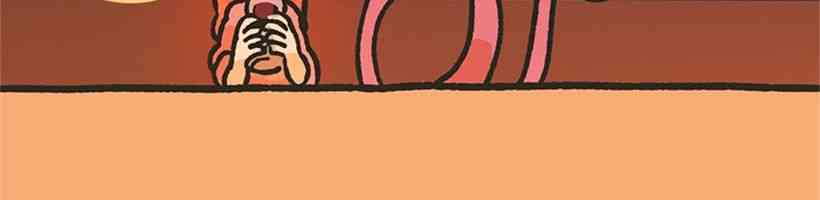 醒梦露西 2话 第21页