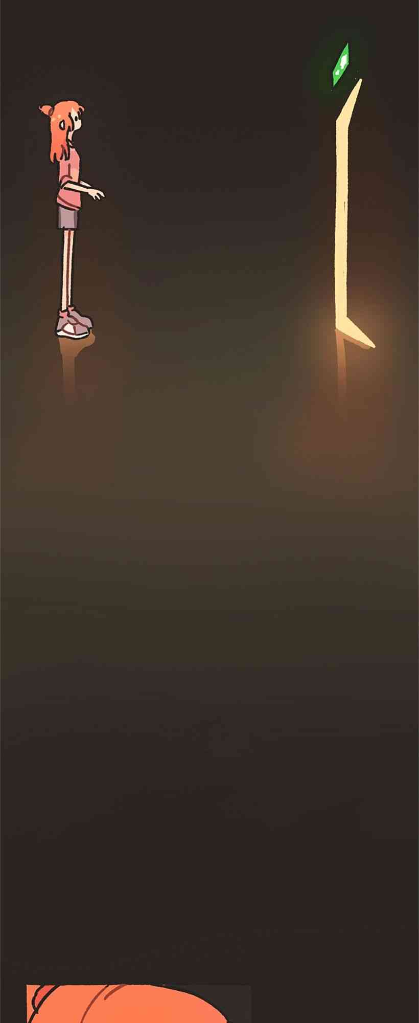 醒梦露西 2话 第25页