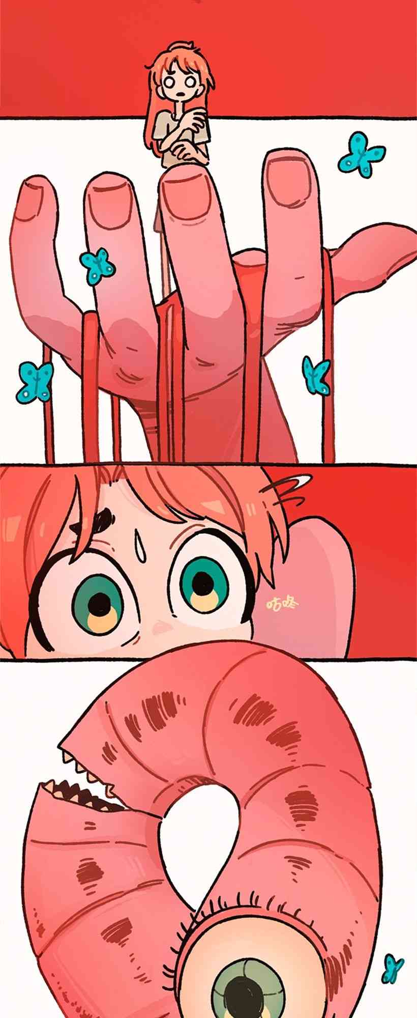 醒梦露西 4话 第15页